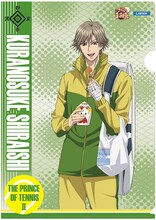 「新テニスの王子様オリジナルクリアファイル」（白石蔵ノ介）(c)許斐 剛／集英社・NAS・新テニスの王子様プロジェクト