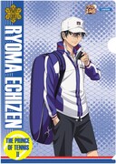 「新テニスの王子様オリジナルクリアファイル」（越前リョーマ）(c)許斐 剛／集英社・NAS・新テニスの王子様プロジェクト