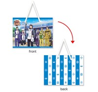 「ペーパーバッグ」(c)許斐 剛／集英社・NAS・新テニスの王子様プロジェクト