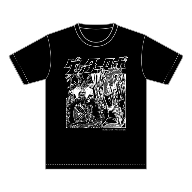 ゲッター魂（ガッツ）Tシャツ [Aタイプ]（ブラック）