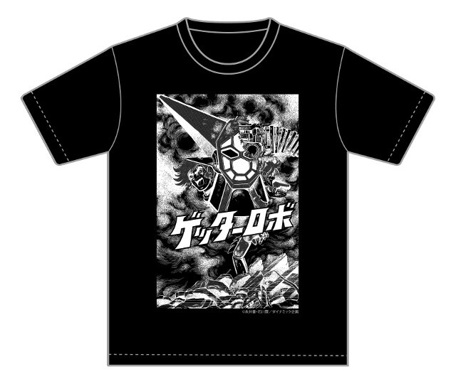 ゲッター魂（ガッツ）Tシャツ [Bタイプ]（ブラック）