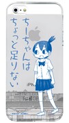 「ちーちゃんはちょっと足りない」特製iPhoneケースのうち1種。