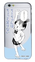 「ちーちゃんはちょっと足りない」特製iPhoneケースのうち1種。
