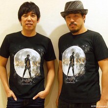 スキマスイッチ (c)Office-Augusta