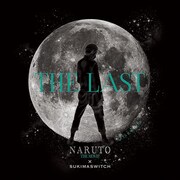 Tシャツ前面のイラスト。(c)岸本斉史 スコット/集英社・テレビ東京・ぴえろ (c)劇場版NARUTO製作委員会 2014