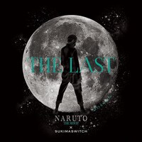 Tシャツ前面のイラスト。(c)岸本斉史 スコット／集英社・テレビ東京・ぴえろ (c)劇場版NARUTO製作委員会 2014