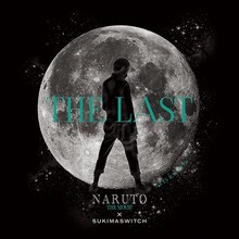 Tシャツ前面のイラスト。(c)岸本斉史 スコット／集英社・テレビ東京・ぴえろ (c)劇場版NARUTO製作委員会 2014