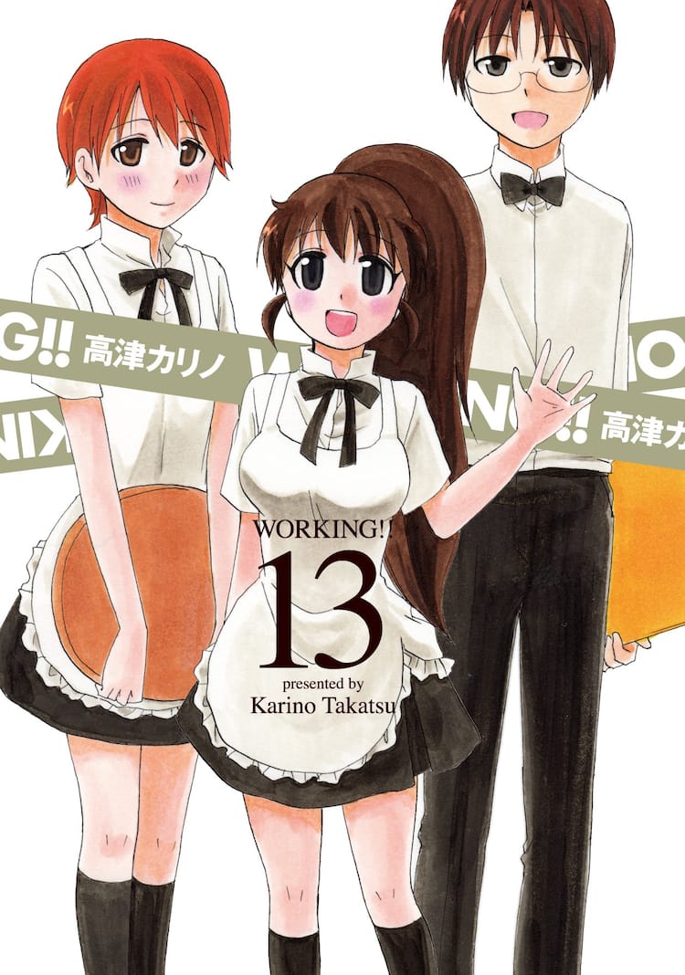 Working 番外編が月イチで始動 アニメ3期は7月放送 コミックナタリー