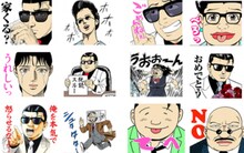 「静かなるドン」LINEスタンプ (c)新田たつお
