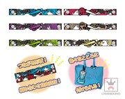 「黒子のバスケ ピースラバーズバンド ~??・ポイントガード・センター~」(c)藤巻忠俊/集英社・黒子のバスケ製作委員会