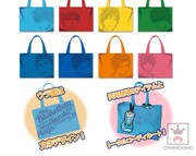 「黒子のバスケ アレンジトートバッグ」(c)藤巻忠俊/集英社・黒子のバスケ製作委員会