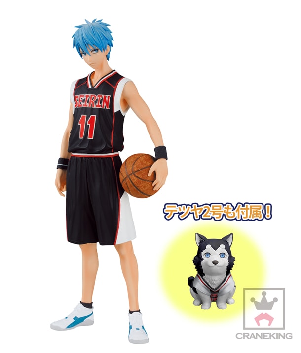 「黒子のバスケ MASTER STARS PIECE TETSUYA KUROKO ～LIMITED EDITION～」(c)藤巻忠俊／集英社・黒子のバスケ製作委員会