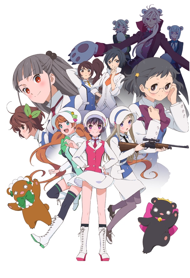 アニメ ユリ熊嵐 Dvdの特典に 森島明子描き下ろしマンガなど コミックナタリー アニメ ユリ熊嵐 Dvdの特典に 森島明子描き下ろしマンガなど コミックナタリー