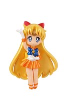 E賞「あつめてフィギュア~Pearl Style~」の1種。 (c)武内直子・PNP・東映アニメーション (c)Naoko Takeuchi