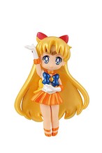 E賞「あつめてフィギュア~Pearl Style~」の1種。 (c)武内直子・PNP・東映アニメーション (c)Naoko Takeuchi