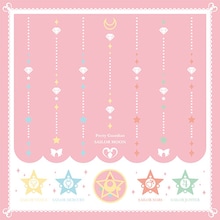 G賞ハンカチの1種。 (c)武内直子・PNP・東映アニメーション (c)Naoko Takeuchi