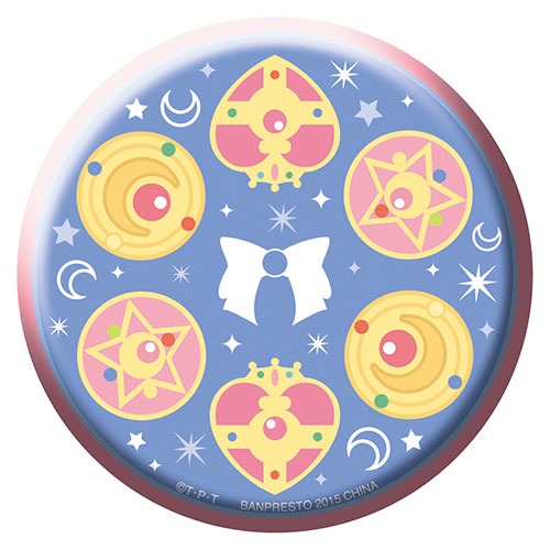 H賞アートミラーの1種。 (c)武内直子・PNP・東映アニメーション (c)Naoko Takeuchi