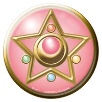 H賞アートミラーの1種。 (c)武内直子・PNP・東映アニメーション (c)Naoko Takeuchi