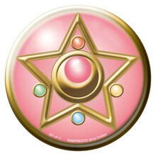 H賞アートミラーの1種。 (c)武内直子・PNP・東映アニメーション (c)Naoko Takeuchi