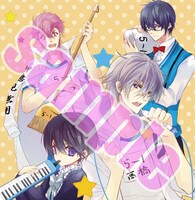 アニメイトで「初恋モンスター」4巻ドラマCD付き特装版を購入した人に配られるスリーブケース。