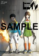 「ヒニイル」1巻のメロンブックス特典。