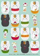 G賞「おたより文房具」の1種。(c)緑川ゆき・白泉社／「夏目友人帳」製作委員会