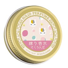 F賞「練り香水」の1種。(c)緑川ゆき・白泉社／「夏目友人帳」製作委員会