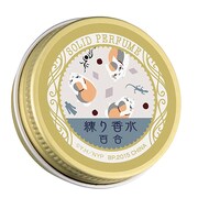 F賞「練り香水」の1種。(c)緑川ゆき・白泉社／「夏目友人帳」製作委員会