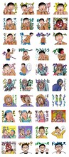 「ウヒョッ！東京都北区赤羽」のLINEスタンプ。(c)清野とおる/双葉社