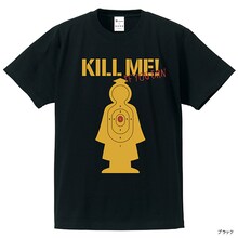 「暗殺教室 殺せんせーターゲットTシャツ」（ブラック）(c)松井優征／集英社・アニメ「暗殺教室」製作委員会