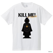 「暗殺教室 殺せんせーターゲットTシャツ」（ホワイト）(c)松井優征／集英社・アニメ「暗殺教室」製作委員会