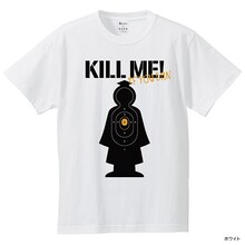 「暗殺教室 殺せんせーターゲットTシャツ」（ホワイト）(c)松井優征／集英社・アニメ「暗殺教室」製作委員会
