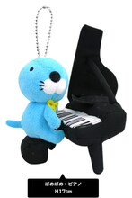 「ぼのぼのmeetsMUSIC 交響楽団ぬいぐるみマスコットBC」のぼのぼの。(c)いがらしみきお／竹書房