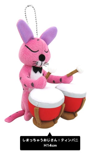 「ぼのぼのmeetsMUSIC 交響楽団ぬいぐるみマスコットBC」のしまっちゃうおじさん。(c)いがらしみきお／竹書房