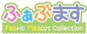 「ふぁぶます」ロゴ