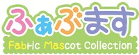 「ふぁぶます」ロゴ