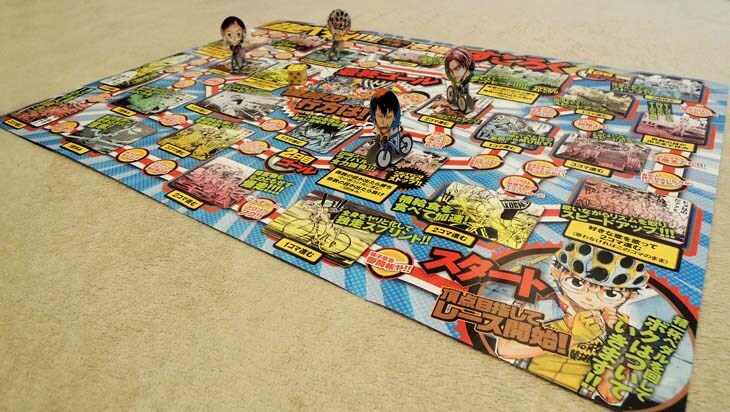 「弱虫ペダル」IHすごろくなど別チャンに、「SPARE BIKE」は京都伏見編