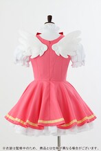 「木之本桜の衣装」(c)CLAMP・ST・講談社/NHK・NEP