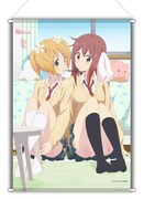 「【アニまるっ！限定】桜Trick／すりすりタペストリー／春香＆優 お部屋くつろぎver.」(c)タチ・芳文社／桜Trick製作委員会