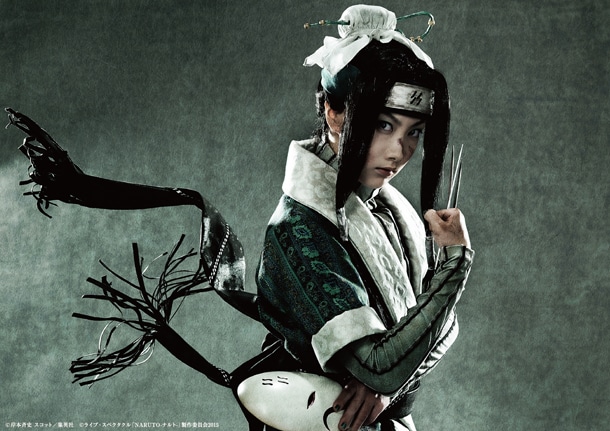 白に扮した今村美歩。(c)岸本斉史 スコット／集英社 (c)ライブ・スペクタクル「NARUTO-ナルト-」製作委員会2015