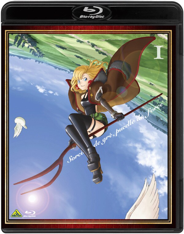 「純潔のマリア」Blu-ray特装限定版 1巻 (c)石川雅之・講談社／純潔のマリア製作委員会