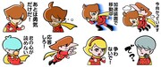 「サイボーグ009」LINEスタンプ (c)ISHIMORI PRODUCTION Inc.
