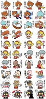 「サイボーグ009」LINEスタンプ(c)ISHIMORI PRODUCTION Inc.