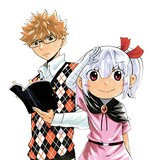 浦山慎也による新連載「リオンさん、迷惑です。」のカット。