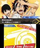 「弱虫ペダル 明日への高回転」画面写真 (c)渡辺航（週刊少年チャンピオン）／弱虫ペダルGR 製作委員会 (c)BANDAI NAMCO Games Inc.