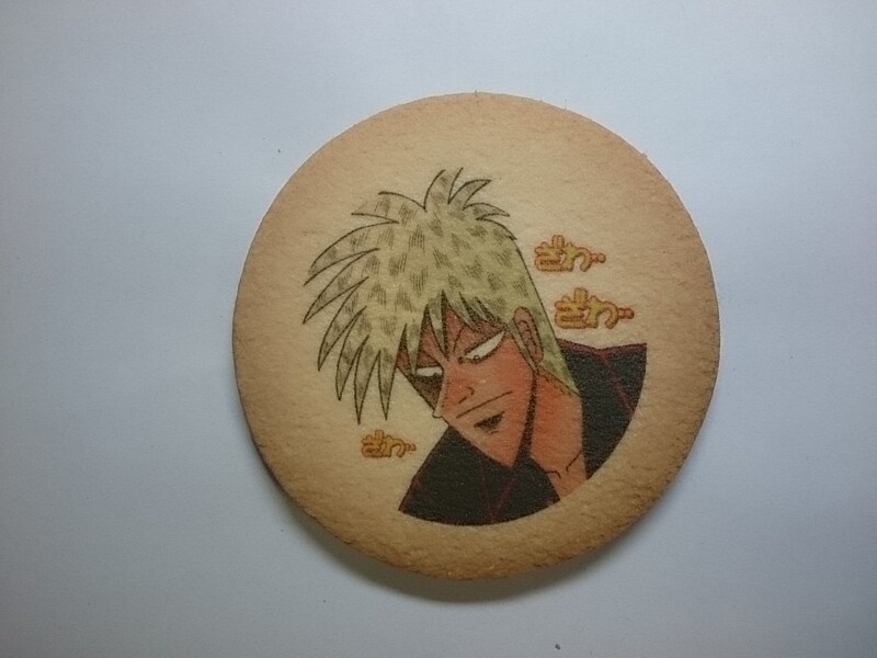 「アカギ＆福本ALLSTARSプリントクッキー2015」の「アカギ」柄。