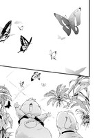 「Baby,ココロのママに！」より。