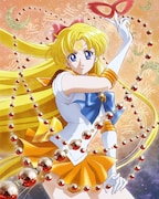 「美少女戦士セーラームーンCrystal」Blu-ray初回限定版5巻のジャケット (c)武内直子・PNP・講談社・東映アニメーション