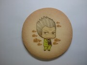 「アカギ＆福本ALLSTARSプリントクッキー2015」の「銀王」柄。