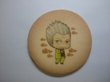 「アカギ＆福本ALLSTARSプリントクッキー2015」の「銀王」柄。